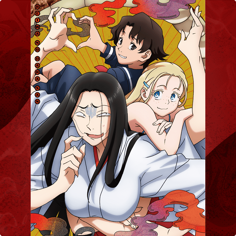 映像商品 | TVアニメ『令和のダラさん』公式サイト